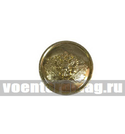 Пуговица Государственная лесная охрана 14 мм, золотая (металл)