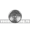 Пуговица Государственная ветеринарная служба (ГВС) 14 мм, серебряная (металл)