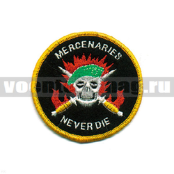 Нашивка Mercenaries never die (череп в зеленом берете) (вышитая)