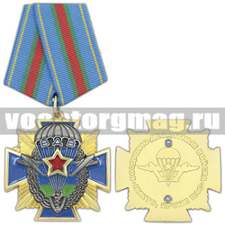 Медаль ВДВ (эмблема ВДВ со звездой на кресте с мечами, 2 накладки), с бланком удостоверения