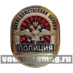 Нагрудный знак Полиция Вневедомственная охрана