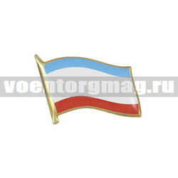 Значок Флажок Автономной республики Крым (смола) на пимсе