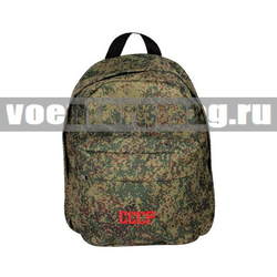 Рюкзак малый (20 л) 
