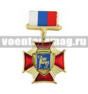 Знак-медаль 106 гв. ВДД (красный крест и лучи)