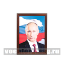 Фотопортрет Путин В.В. (3D формат) А3