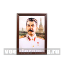 Фотопортрет Сталин И. В.  (3D формат) А3