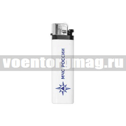 Зажигалка пластиковая МЧС России