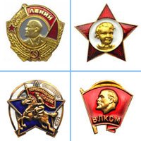 Советская эпоха
